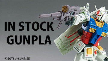 In-Stock Gunpla Items Available Now!